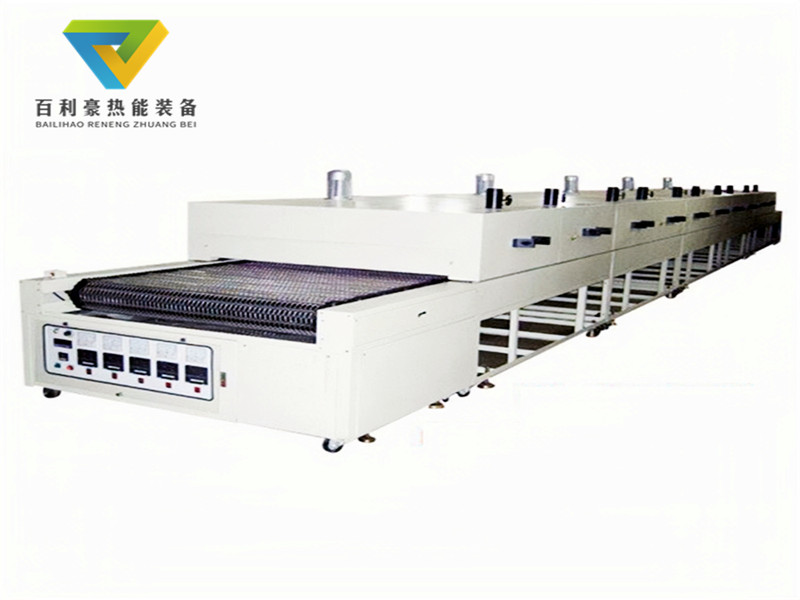 BLH-化工業(yè)隧道爐生產線